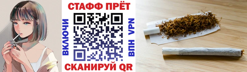 Где продают наркотики Великий Новгород Cocaine A PVP Канабис LSD-25 Гашиш АМФЕТАМИН