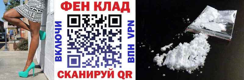 АМФЕТАМИН 98%  Великий Новгород 