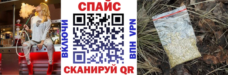 БУТИРАТ вода  Великий Новгород 