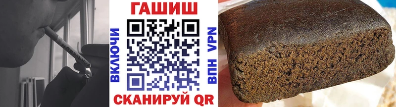 Гашиш Ice-O-Lator  сколько стоит  ссылка на мегу tor  Великий Новгород 