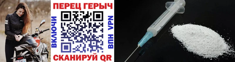 Героин Heroin  shop официальный сайт  Великий Новгород  mega маркетплейс 