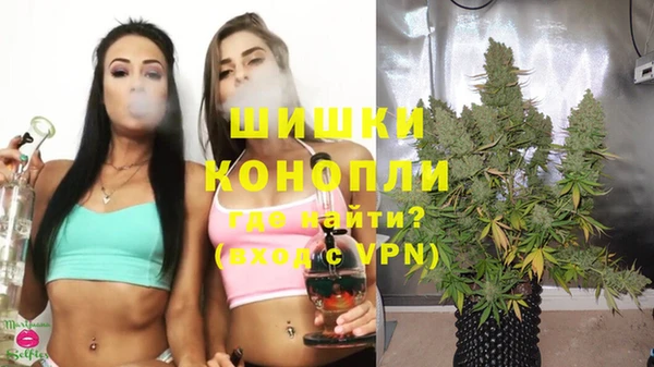 гашишное масло Абинск