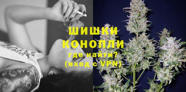 дистиллят марихуана Абдулино