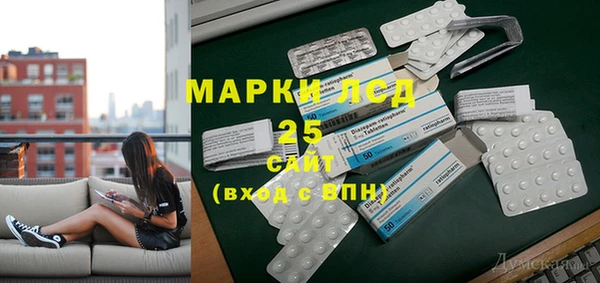 дистиллят марихуана Абдулино