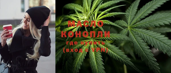 кокаин перу Абаза