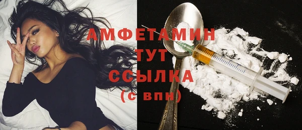 кокаин перу Абаза