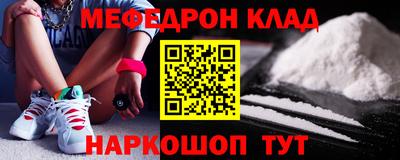 ALPHA PVP Апрелевка
