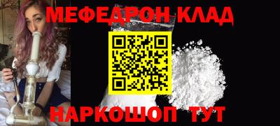 ALPHA PVP Апрелевка