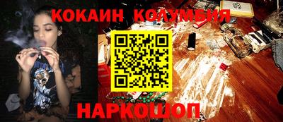 ALPHA PVP Апрелевка