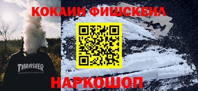 сатива Апшеронск