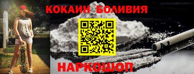 сатива Апшеронск
