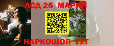 ALPHA PVP Апрелевка