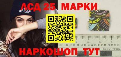 ALPHA PVP Апрелевка