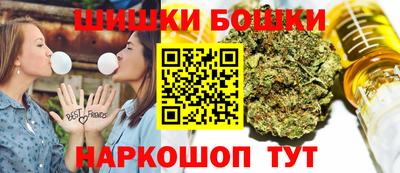 сатива Апшеронск
