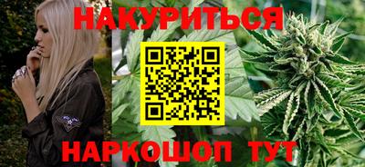 прущий лед Аргун
