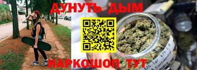 прущий лед Аргун