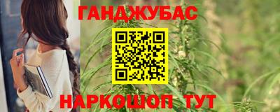 ALPHA PVP Апрелевка