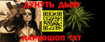ALPHA PVP Апрелевка