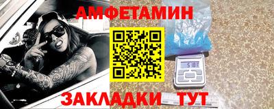 прущий лед Аргун