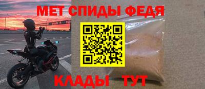 прущий лед Аргун