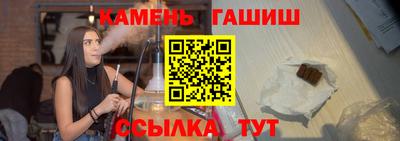 прущий лед Аргун