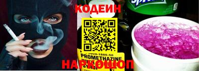 ALPHA PVP Апрелевка
