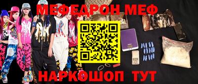 ALPHA PVP Апрелевка