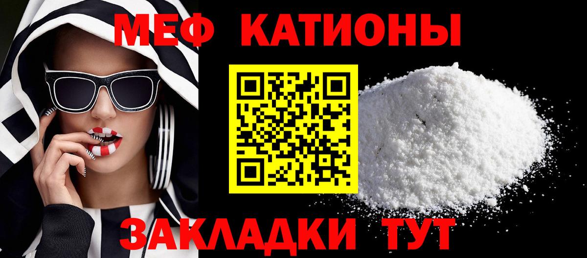 Гашиш Великий Новгород